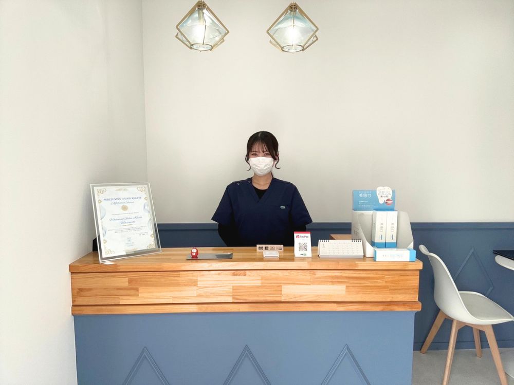 ホワイトニングサロンKiratt 松本店　スタッフ写真