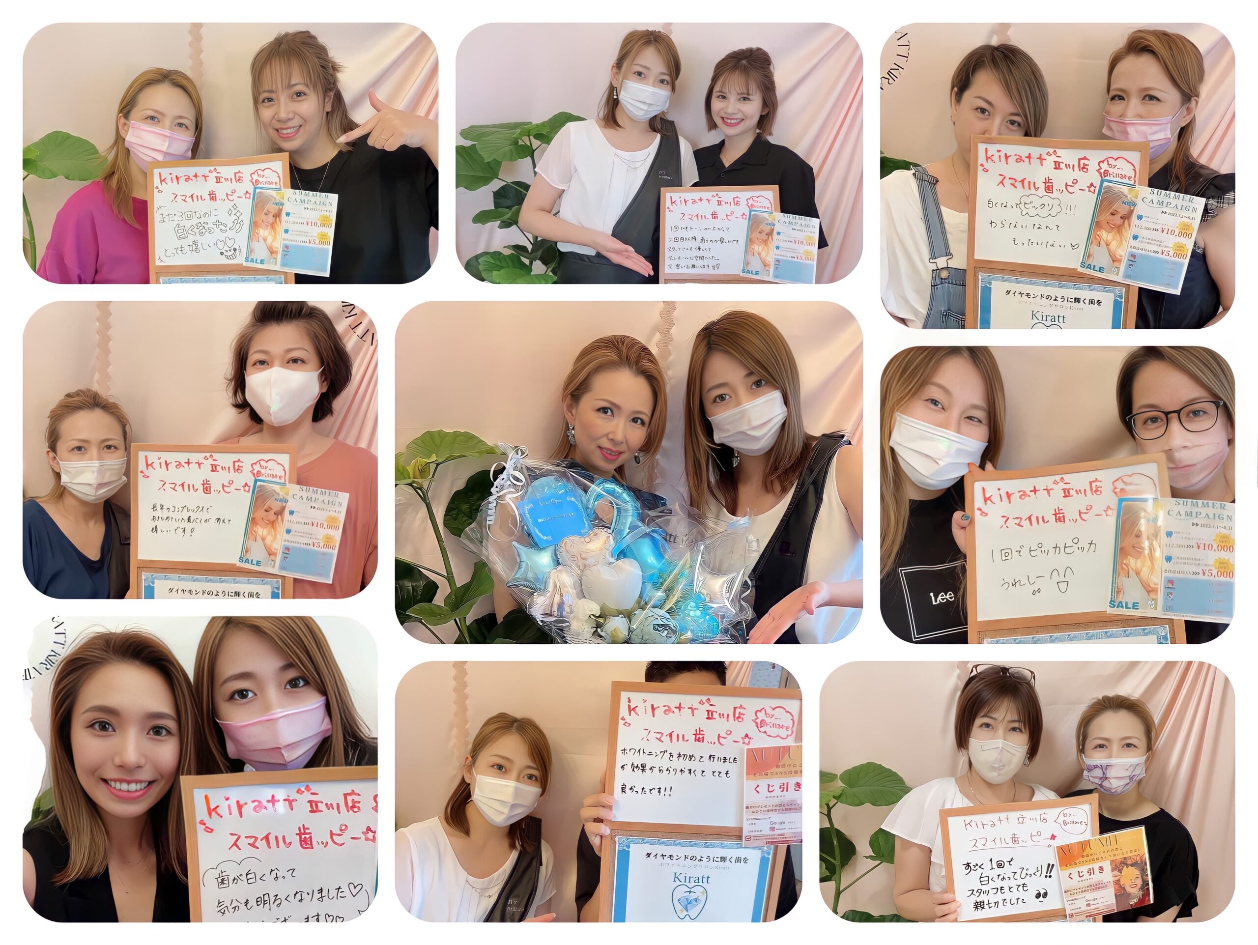 Kiratt松山店 お客様とスタッフの写真