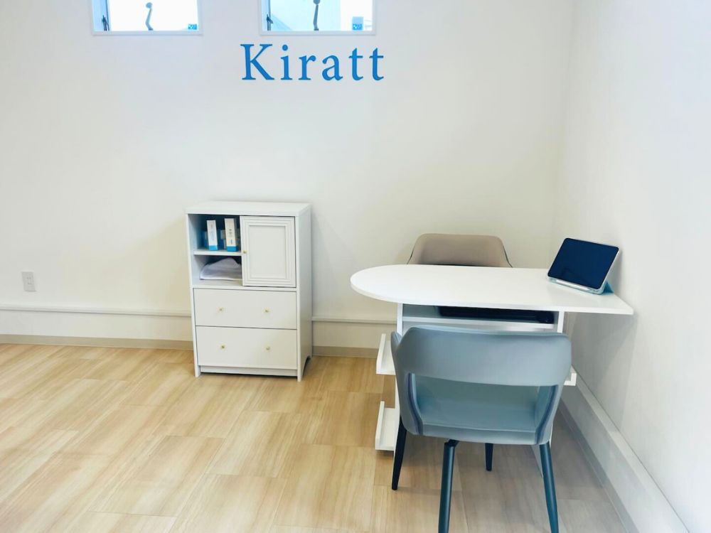 ホワイトニングサロンKiratt 松山店　カウンセリングルーム