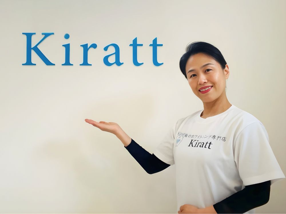 ホワイトニングサロンKiratt 松山店　スタッフ写真