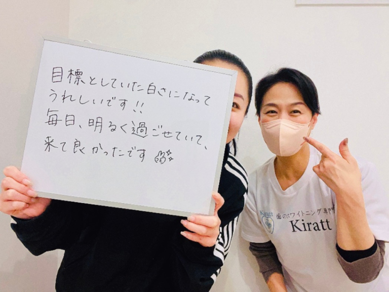 松山店のお客様の声