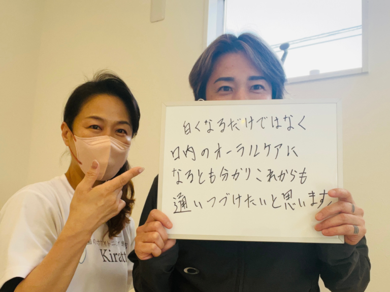 松山店のお客様の声