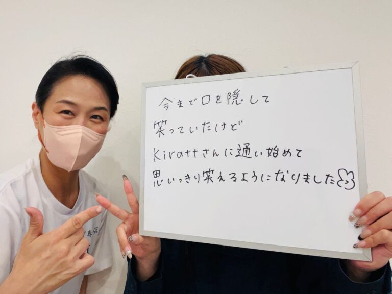 松山店のお客様の声