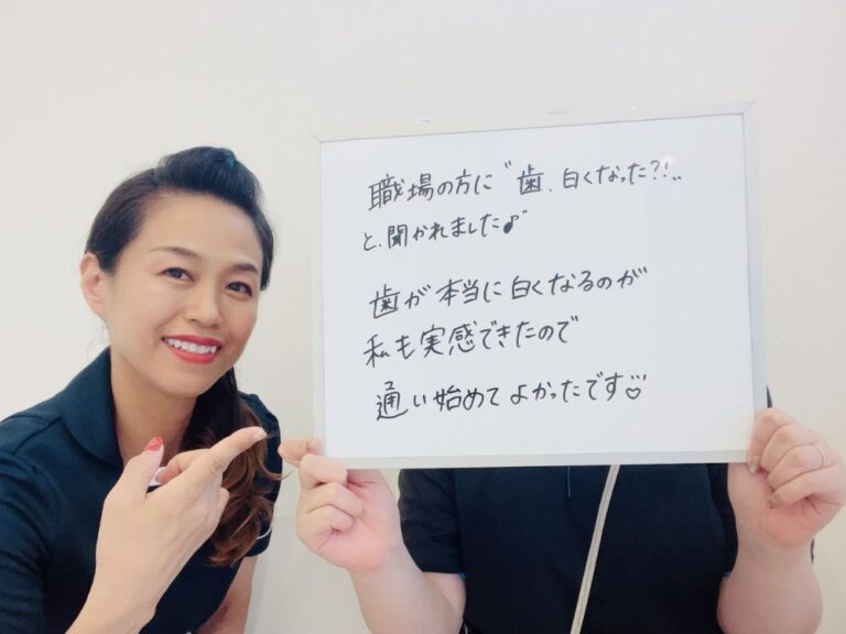松山店のお客様の声