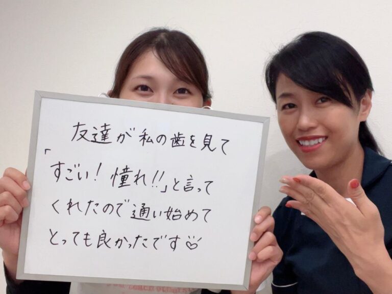 松山店のお客様の声