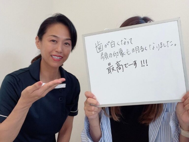 松山店のお客様の声