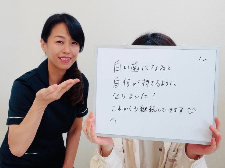 松山店のお客様の声