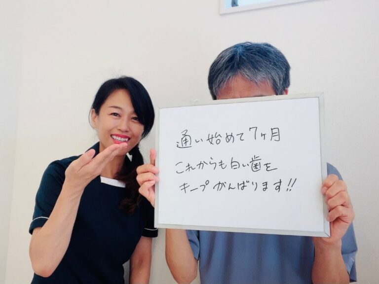 松山店のお客様の声