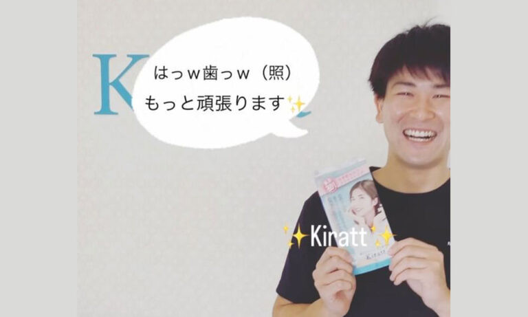 素敵なパパがご来店♡10月から定期コースをスタートされます！