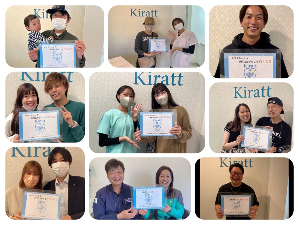 Kratt高知中万々店 お客様とスタッフの写真