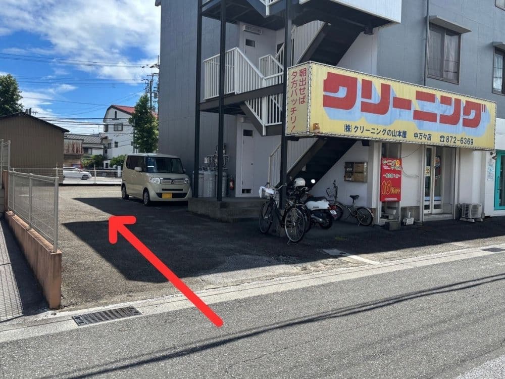 ホワイトニングサロンKiratt 高知中万々店　駐車場写真