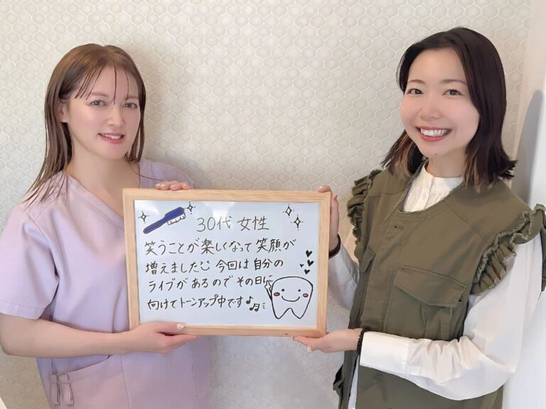 高知中万々店のお客様の声