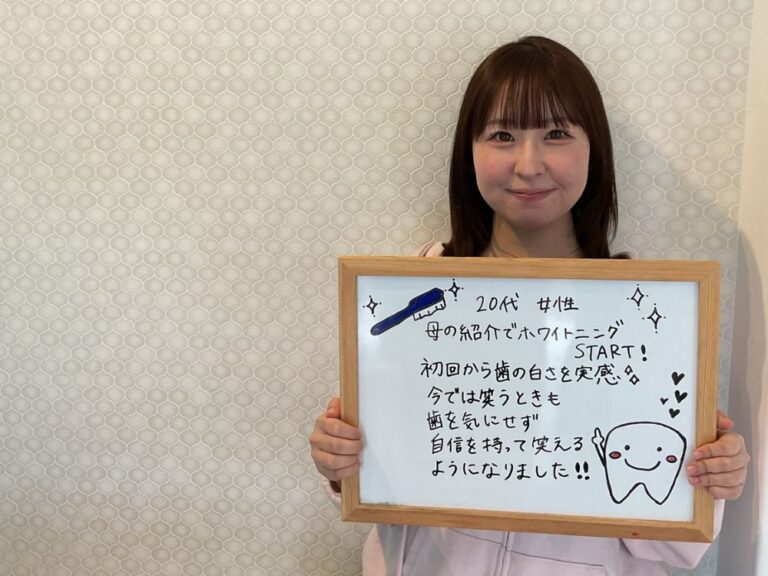 高知中万々店のお客様の声