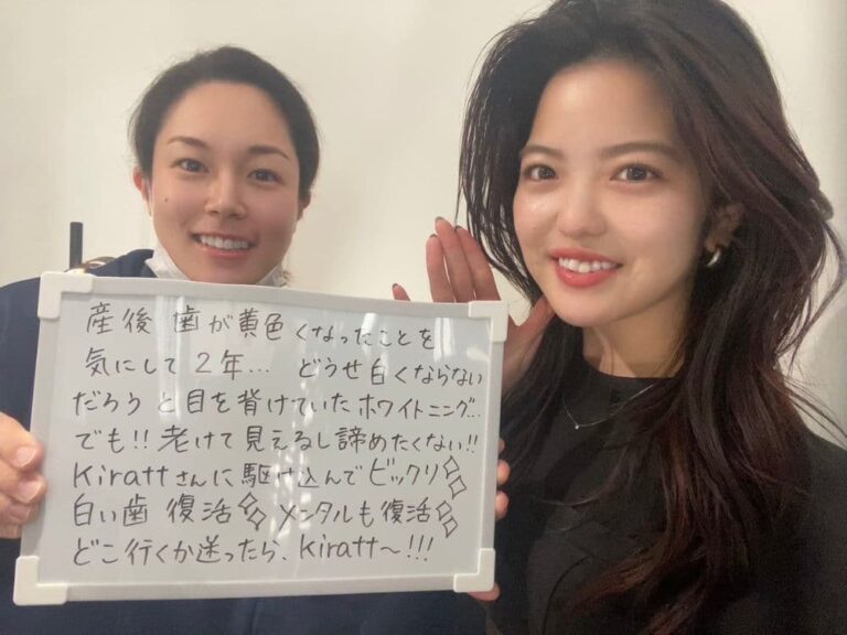 沖縄店のお客様の声