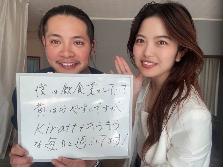 沖縄店のお客様の声