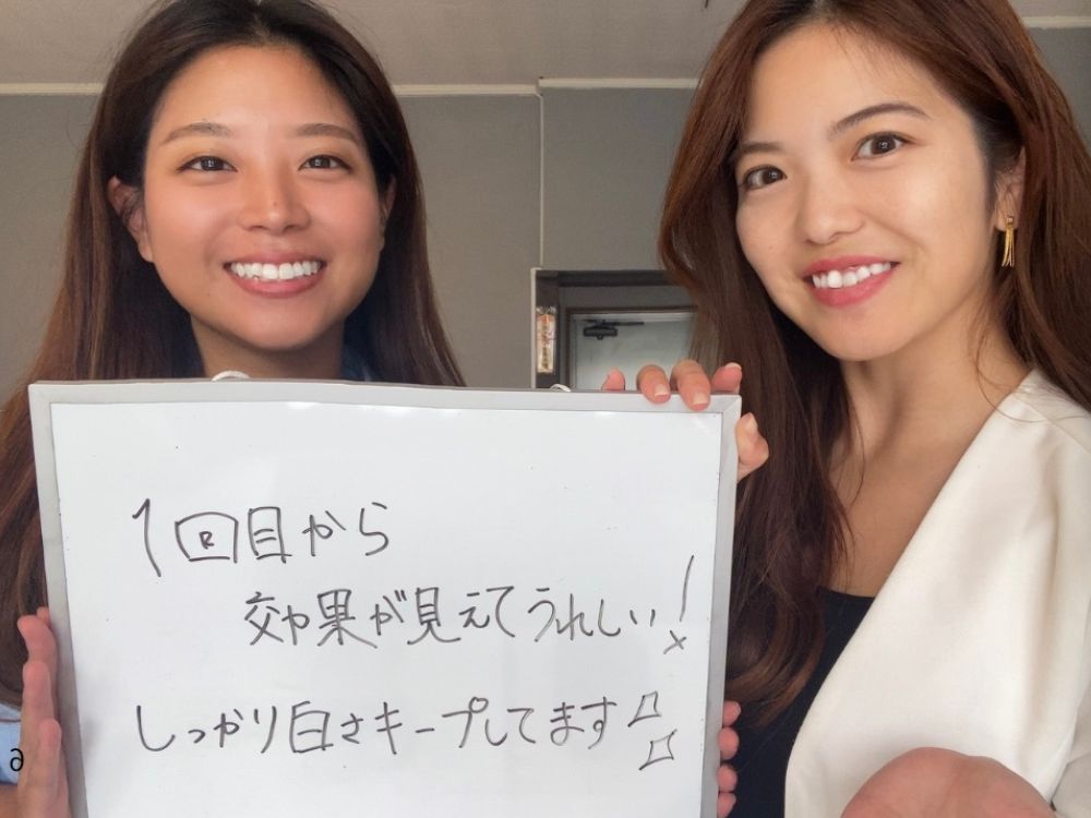 ホワイトニングサロンKiratt 沖縄店　お客様写真