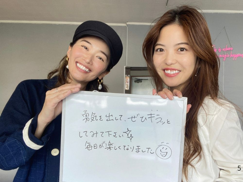 ホワイトニングサロンKiratt 沖縄店　お客様写真