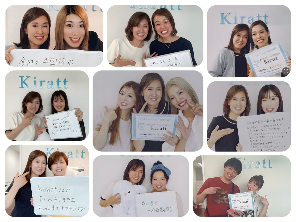 ホワイトニングサロンKiratt 佐賀店 お客様とスタッフの写真