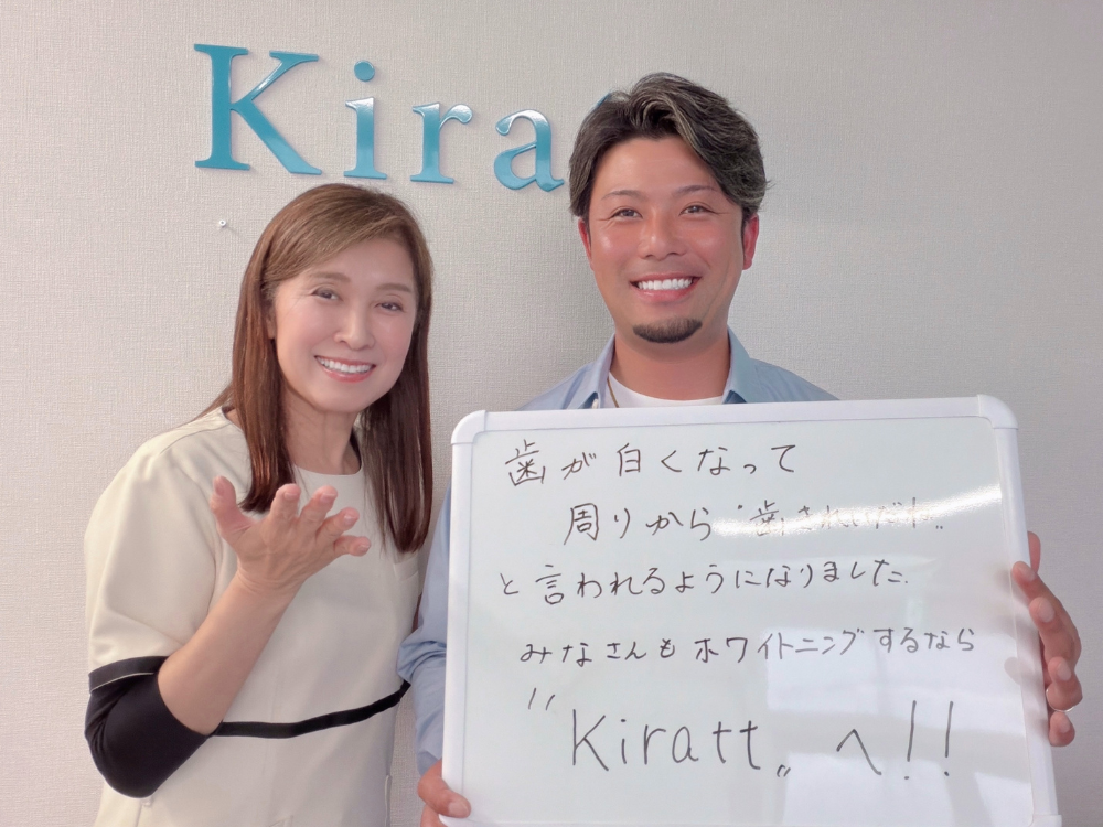 佐賀店お客様の声 N様