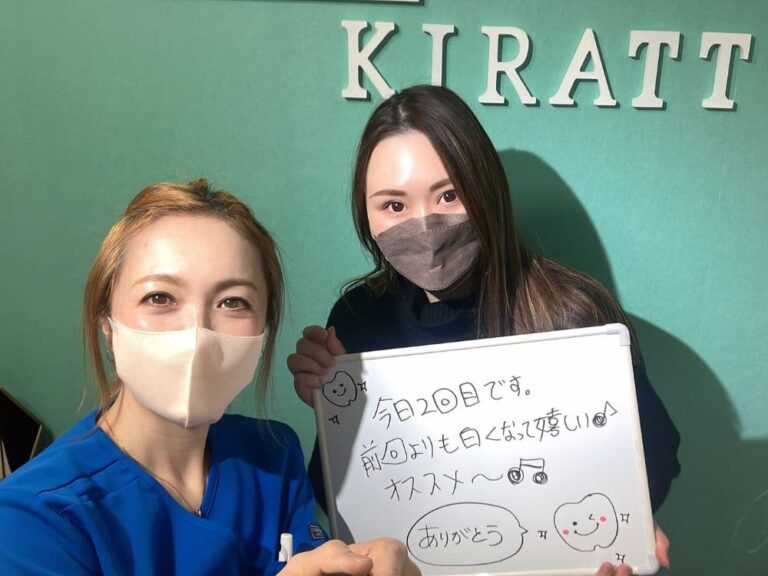 堺店のお客様の声