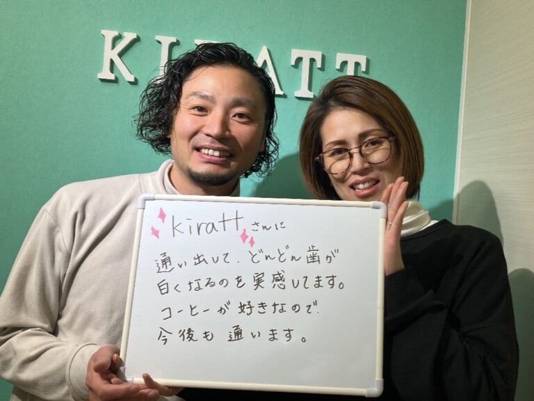 堺店のお客様の声