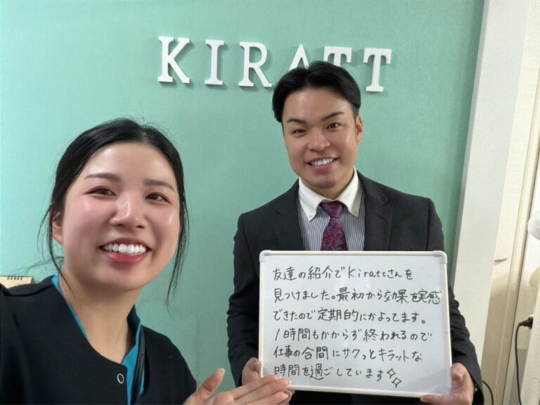 堺店のお客様の声