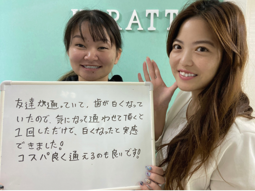 ホワイトニングサロンKiratt堺店　お客様写真