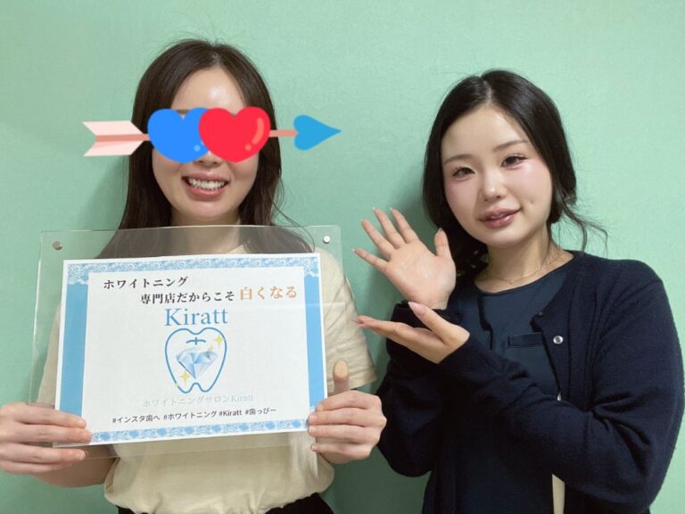堺店のお客様の声
