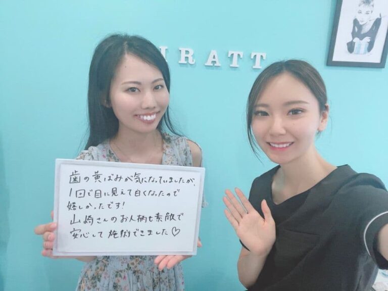 札幌店のお客様の声