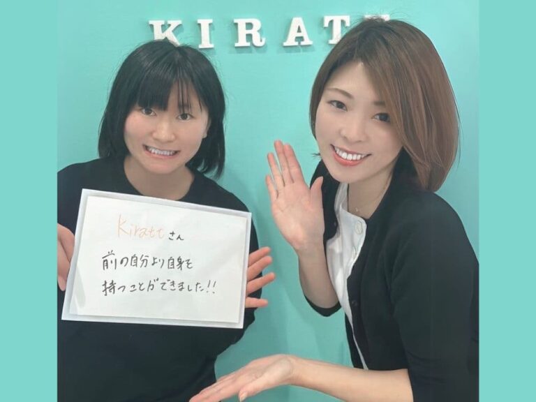 札幌店のお客様の声
