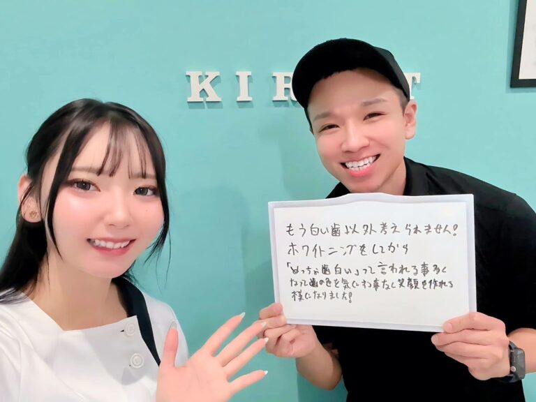 札幌店のお客様の声