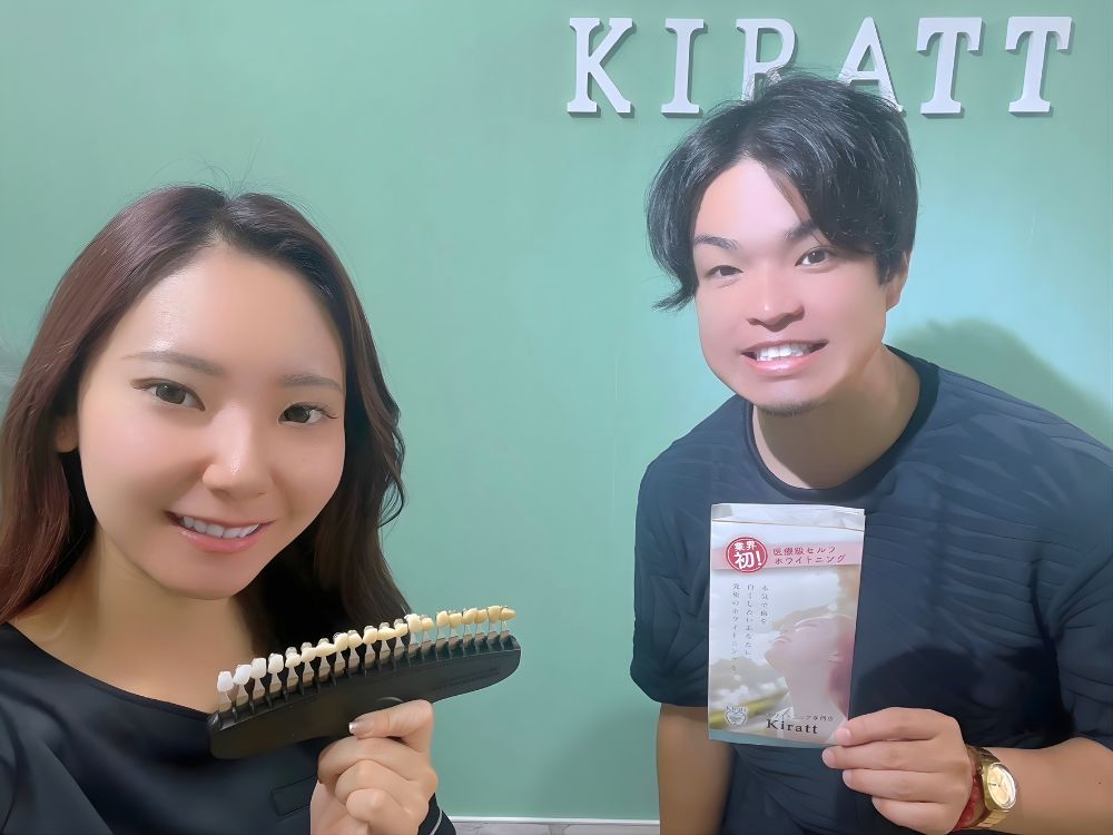 ホワイトニングサロンKiratt 札幌店　お客様写真