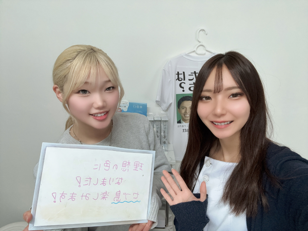 ホワイトニングサロンKiratt 札幌店　お客様写真