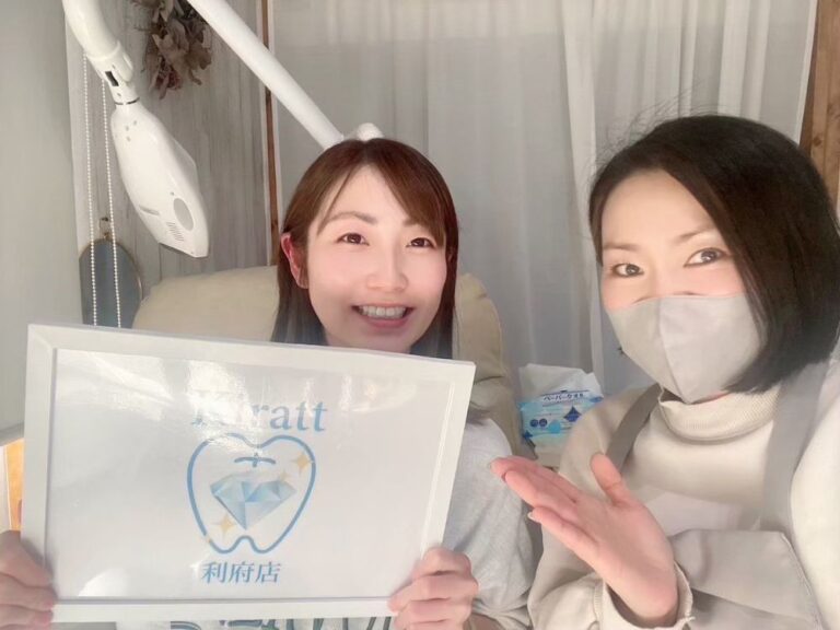 塩釜店のお客様の声