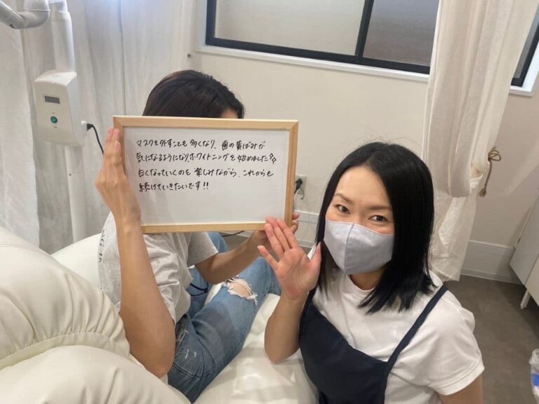 塩釜店のお客様の声