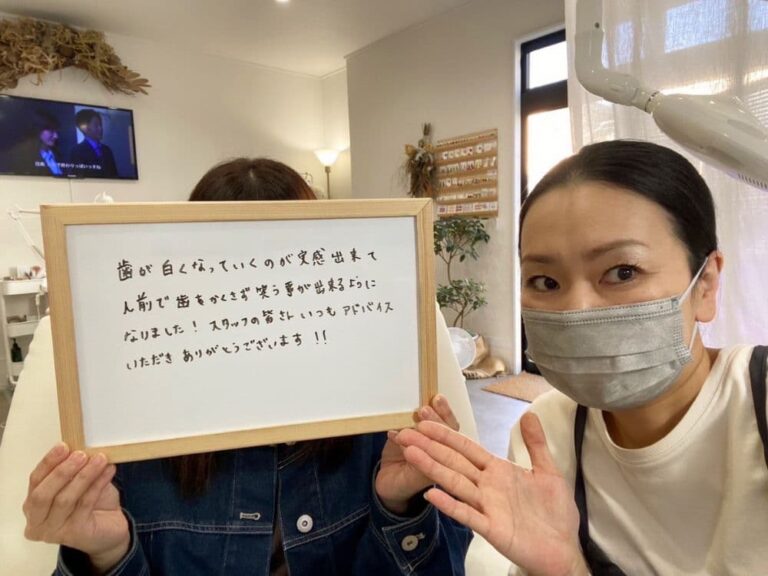 塩釜店のお客様の声