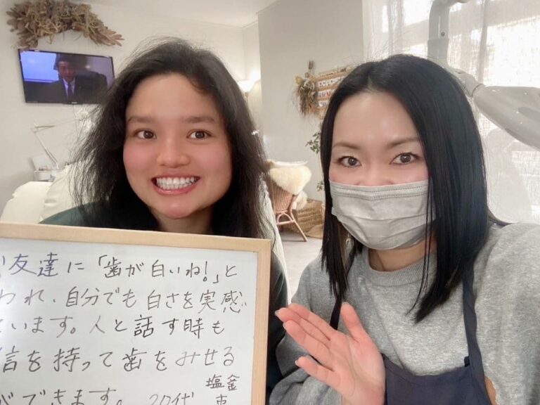塩釜店のお客様の声