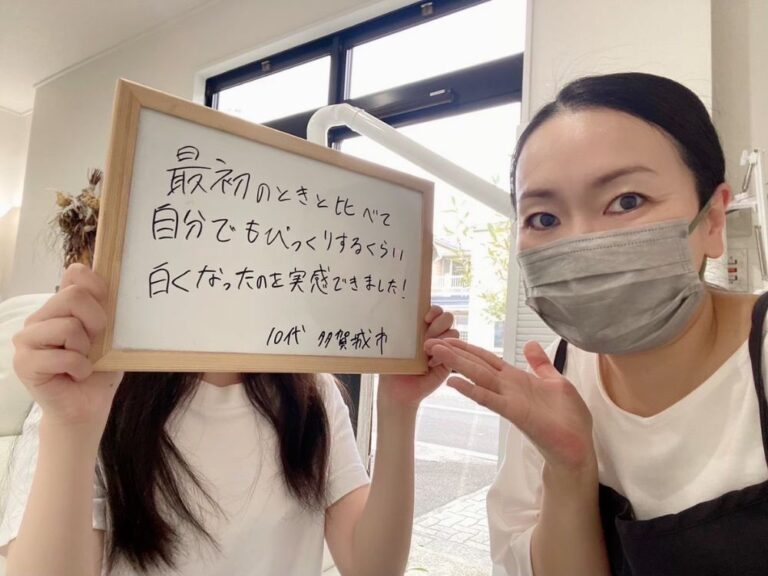 塩釜店のお客様の声