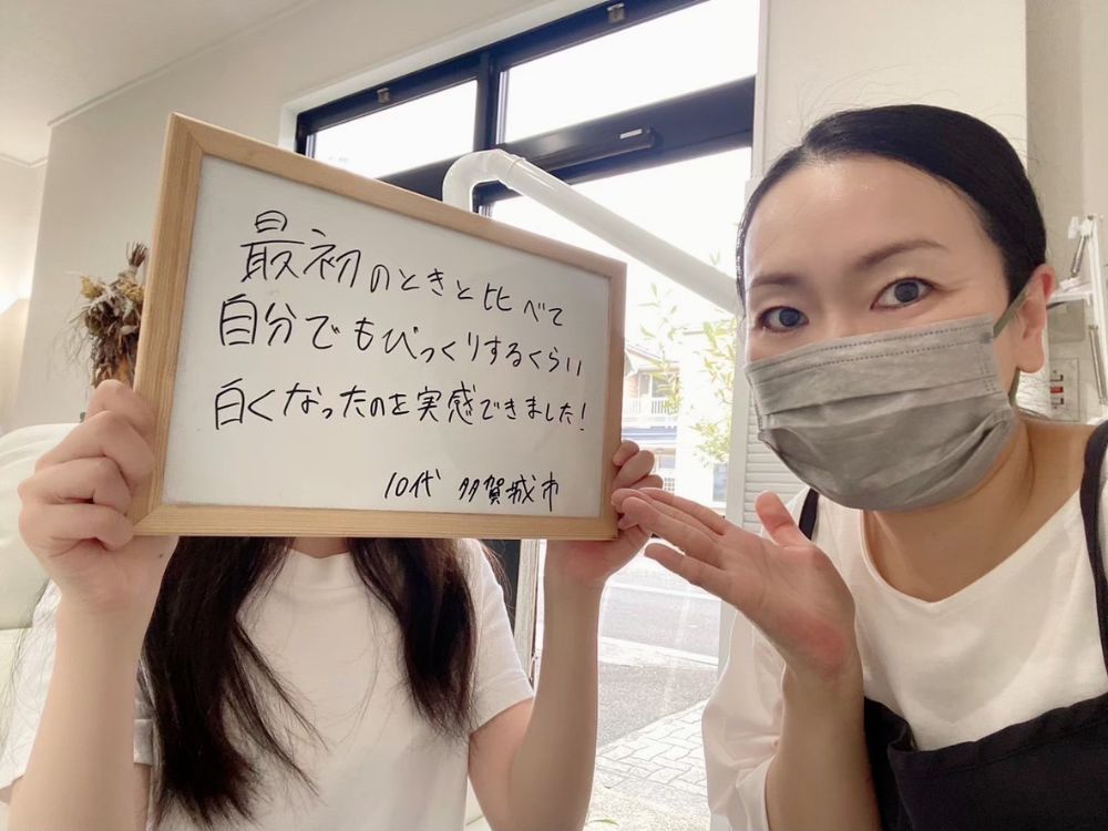 ホワイトニングサロンKiratt塩釜店　お客様写真