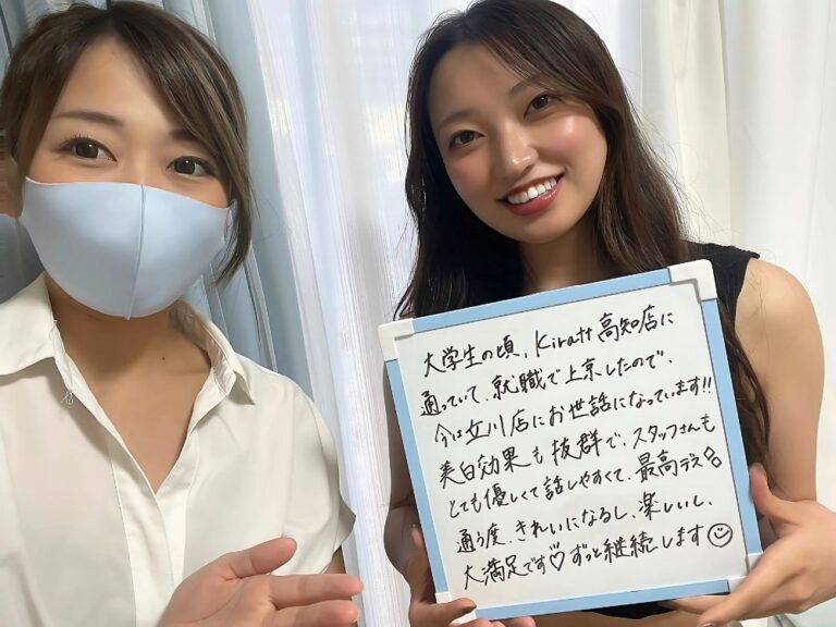 立川店のお客様の声
