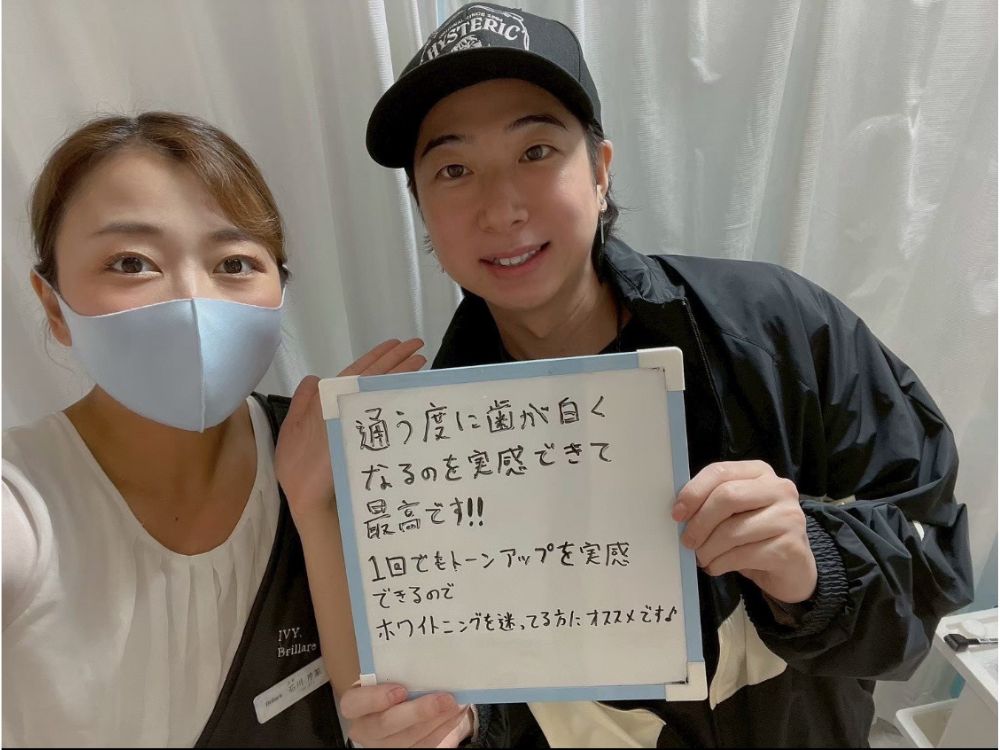 ホワイトニングサロンKiratt 立川店　お客様の写真