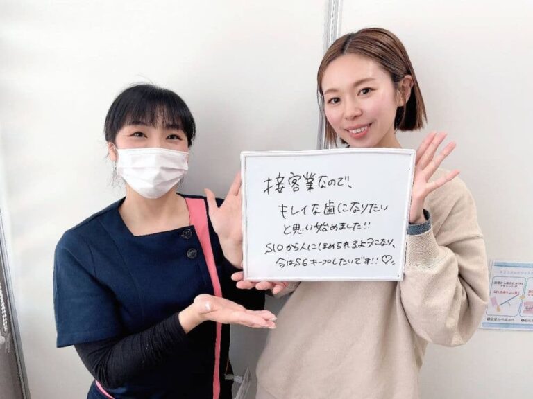 高岡店のお客様の声