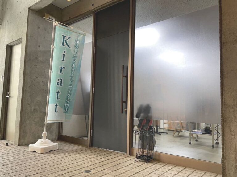 高岡店 2023年11月22日からプレオープン