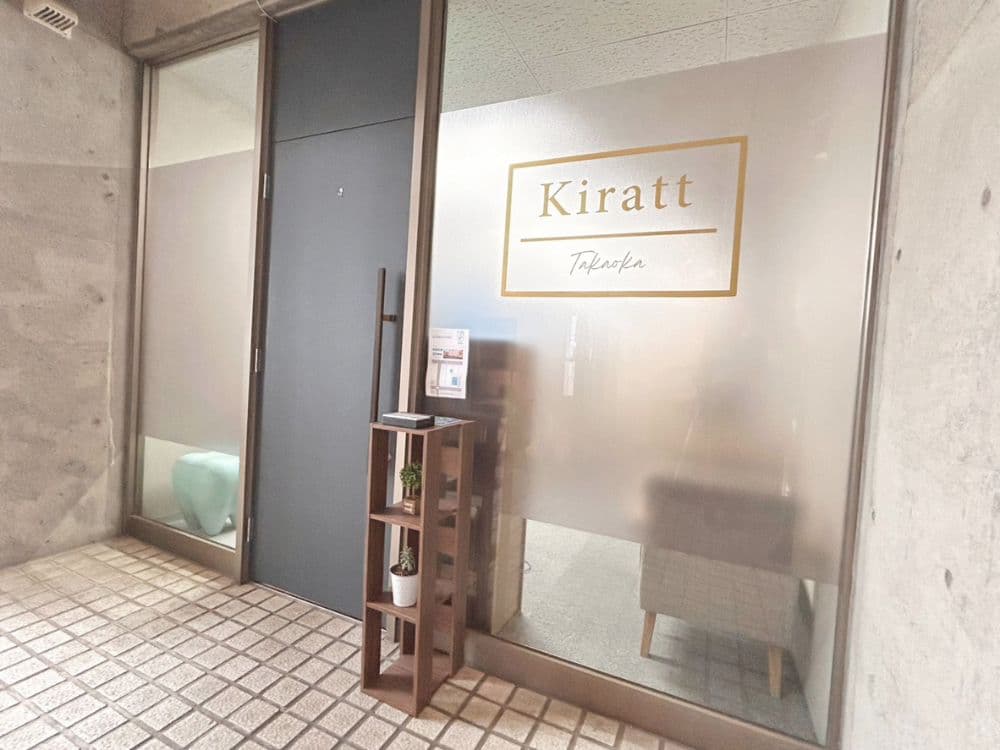 ホワイトニングサロンKiratt 高岡店　外観