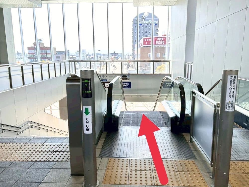 ホワイトニングサロンKiratt 高岡店 電車路線