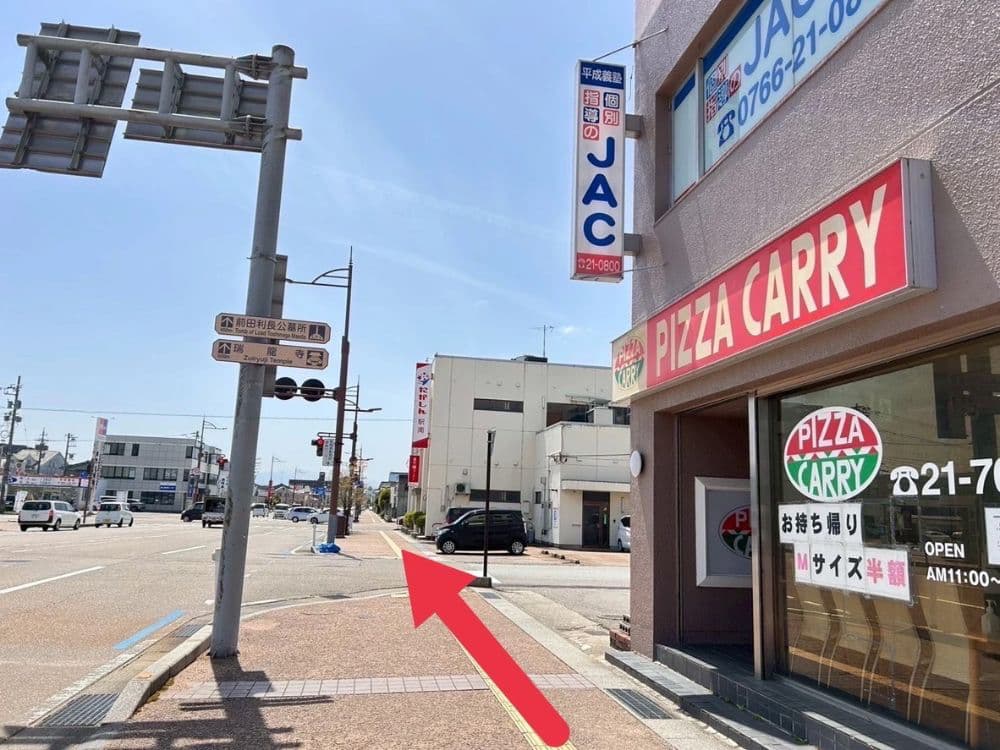 ホワイトニングサロンKiratt 高岡店 電車路線