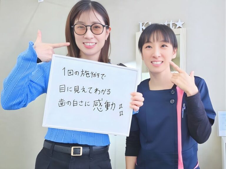 高岡店のお客様の声