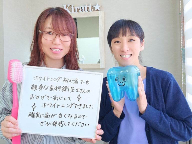 高岡店のお客様の声