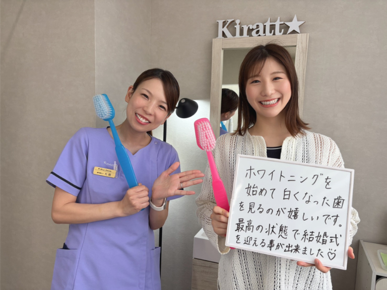 高岡店のお客様の声