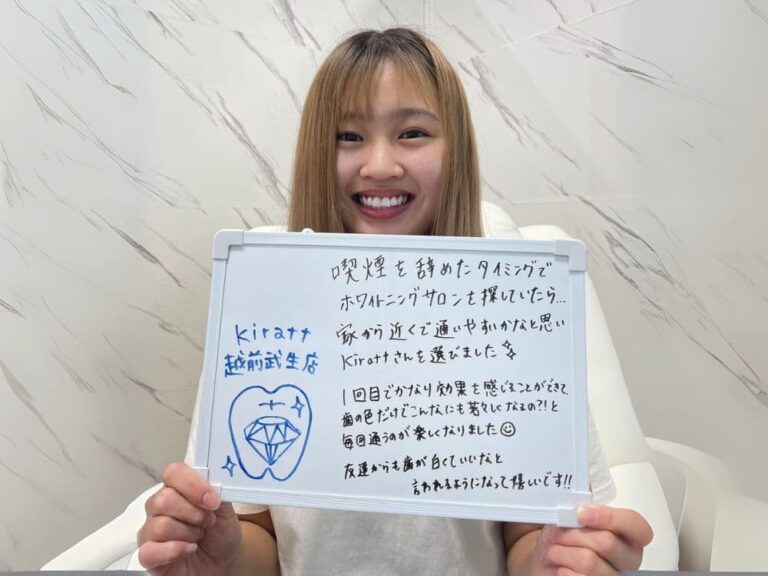 越前武生店のお客様の声